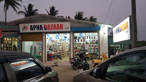 Apna Bazar