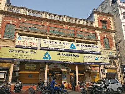 Allahabad Bank - Nadesar Branch