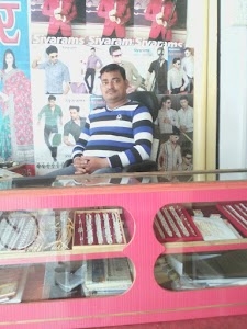 SBI