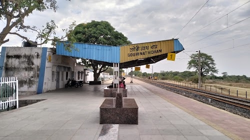 Gourinathdham
