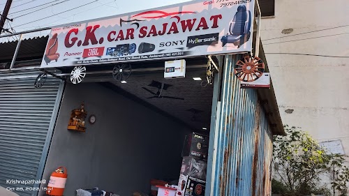 Matka Chowk