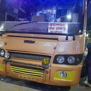 Baba dihbar sthan