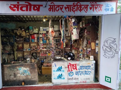 Santosh motercycle garage