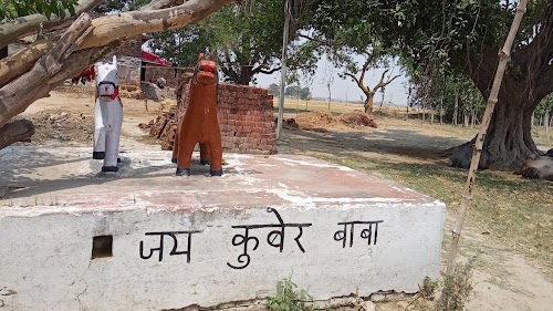 Kuber Baba