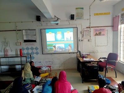 aradhana primary school