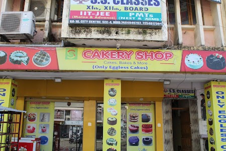 Cakery Shop