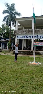 Mahatma Gandhi Inter College