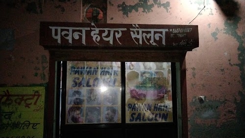 Pawan hair saloon