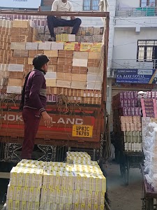 Jammu Punjab Transport And Commission Agency