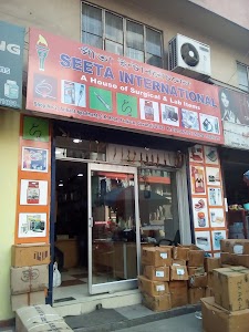 Seeta international