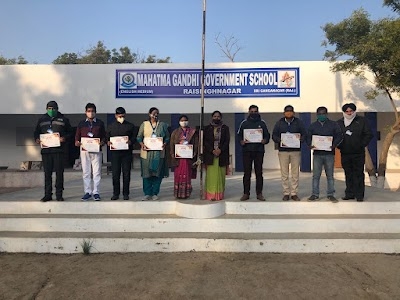 Mahatma Gandhi Govt School English Mediyam Raysinagar Ward 22 Raysinagar