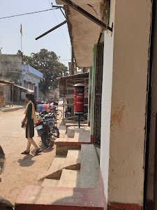 Post Office