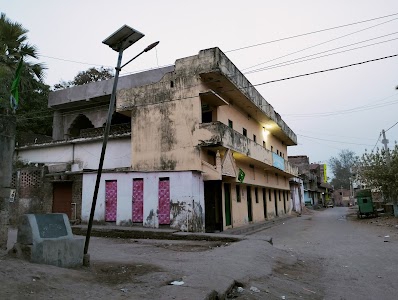 Gurua Masjid