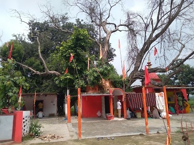 Barahi Devi Sthal