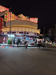 Goal Hatti Chowk