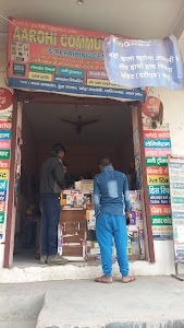 jiya clinic