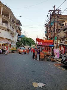 Kamal Chowk