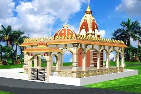 Hanuman Mandir