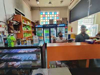 FOOD KING PLAZA
