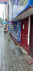 kerala British Academy