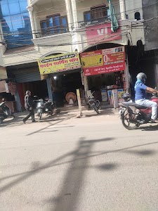 Budhwara