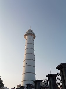 Sundhara