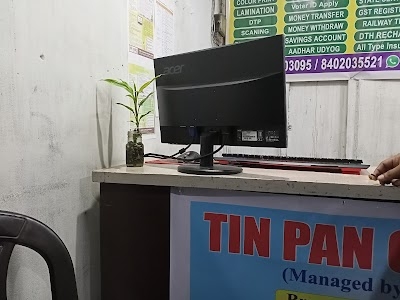 SB ONLINE CENTRE