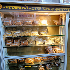 Mamledar Misal (Orignal) Takeaway parcel counter