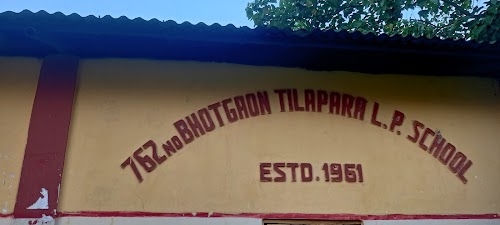 Tilapara ME School