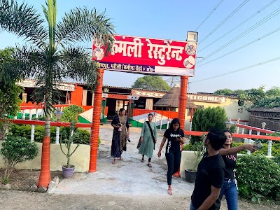 Ganga Hotel And Family Restaurant
