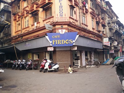 Cafe Firdos