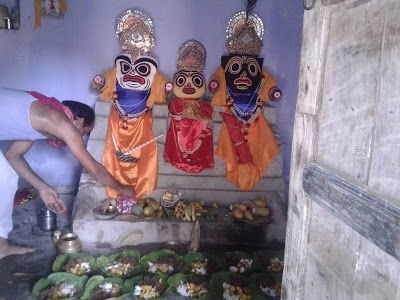 Jaganath Temple