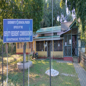 Arunachal guest house, Tezpur