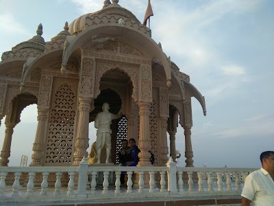 G B Murarka College