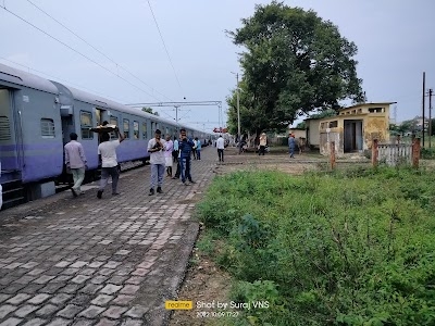 Campierganj Railway Station