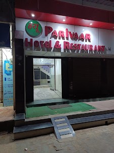 Hotel Parivaar Hotel and Family Restaurant in tundla