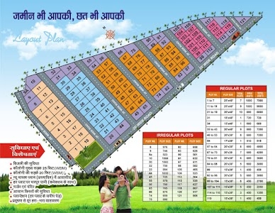 Maya Vihar