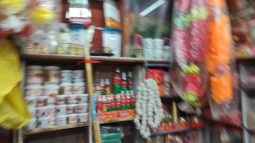 ରାଜୁ ପୂଜା ସାମଗ୍ରୀ ଭଣ୍ଡାର