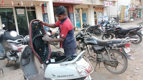 Gauri Automobiles