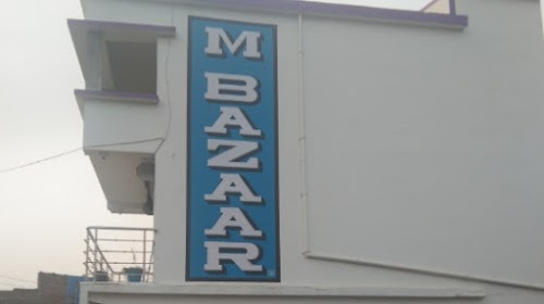 M BAZAAR