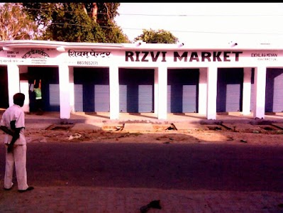 Rizvi Market