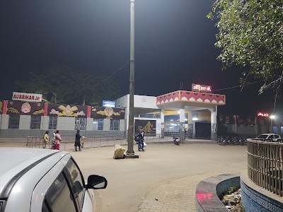 Aunihar junction
