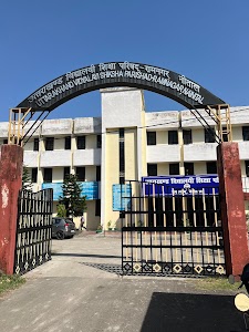 Uttarakhand Board Office,Ramnagar