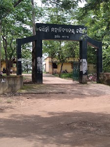 Kaniha College