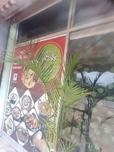 New Food Plaza