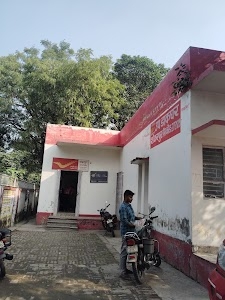 Shankar Pur Post Office