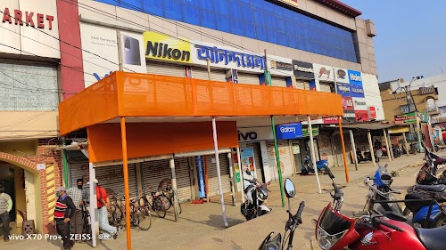 Anandamela Electronics