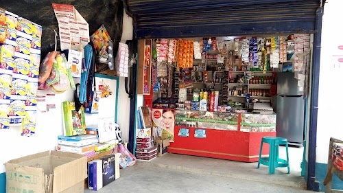 Karmakar Hardware