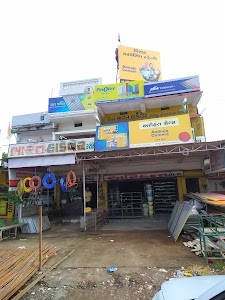 BHARAT HARDWARE STORE