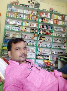 shara medical store online center